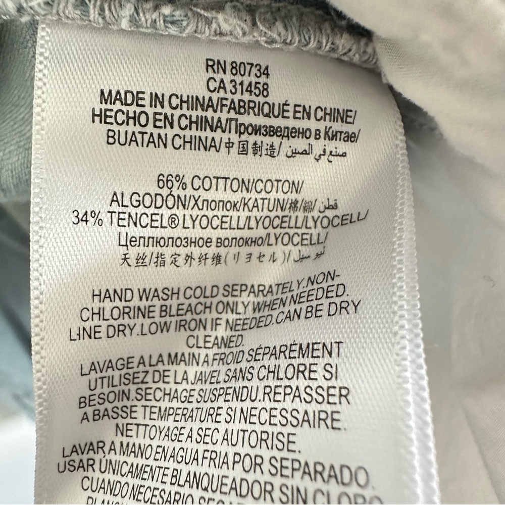 Bcbgmaxazria Chambray Jacket Size Medium - image 4